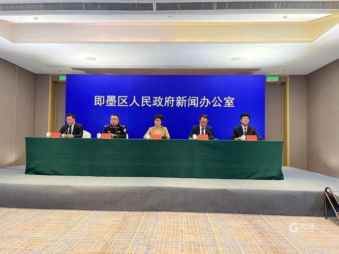 即墨区为何新增疫情/即墨区为何新增疫情这么严重