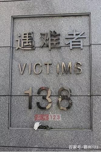 河北省廊坊市霸州市新增13例死亡病例,涉及宝山区/河北霸州发布紧急通知