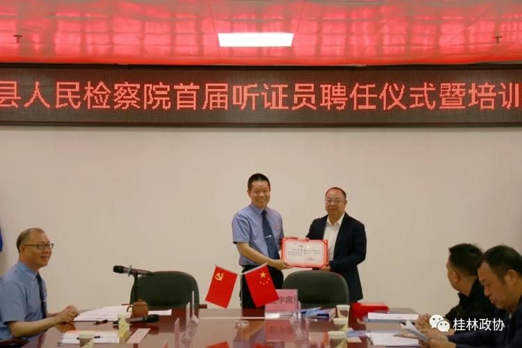 疫情最新报告资源县新闻/资源县防疫站电话