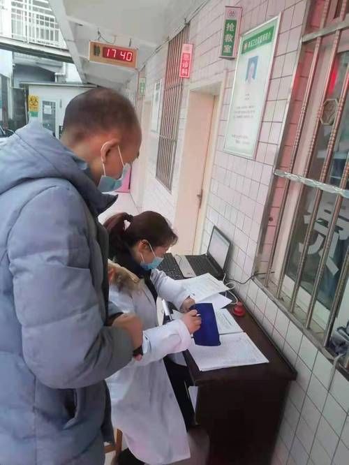 陕西汉中城固县疫情地区分布(山西省汉中市汉中市城固县)