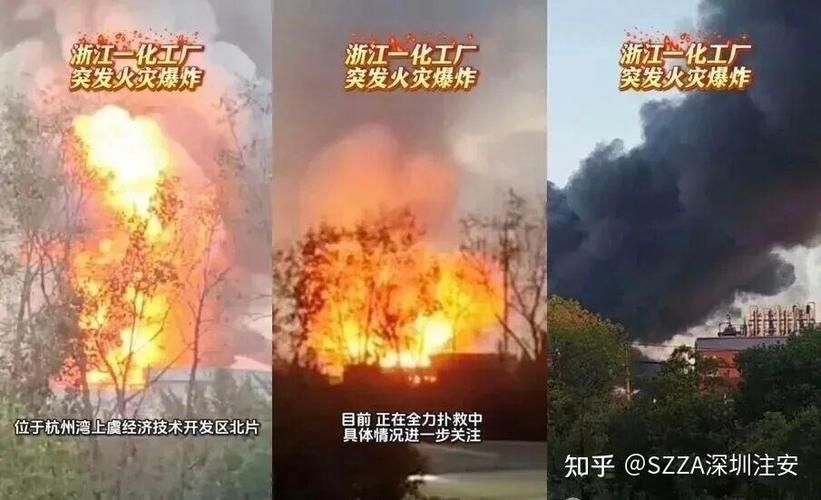 【威海经济技术开发区本土确诊已爆发6地_威海经济开发区大火事件】