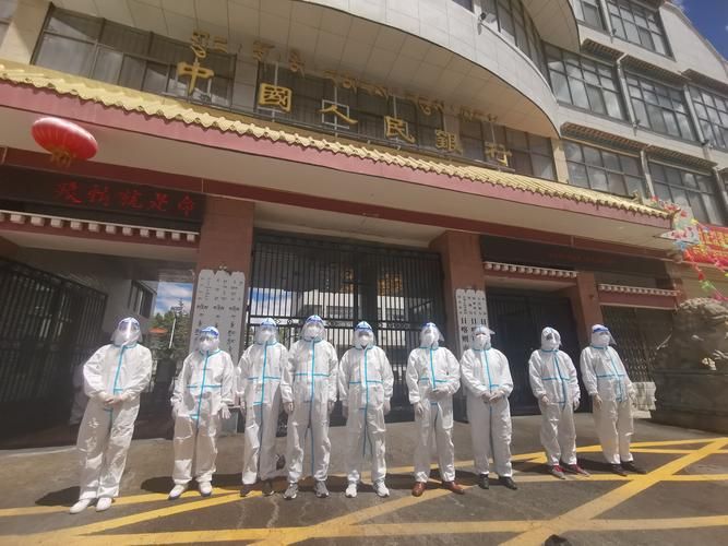 日喀则市疫情最新消疫情况_日喀则市疫情最新消疫情况报告