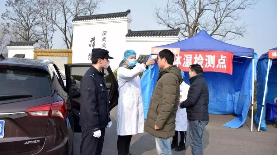 淮安区有什么疫情地区/淮安区有什么疫情地区吗