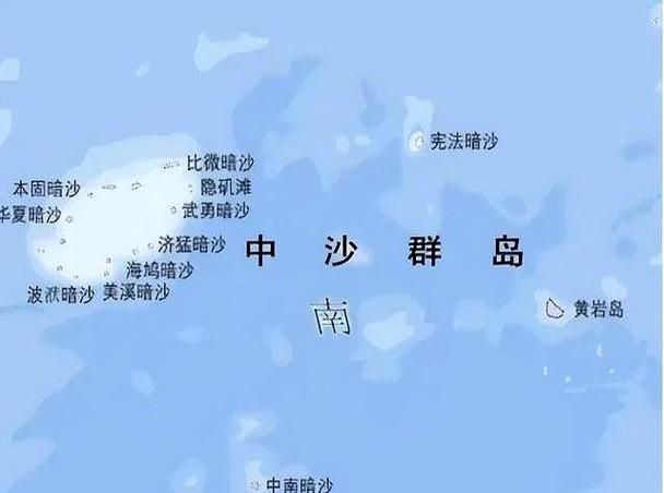 海南省三沙市中沙群岛的岛礁及其海域现有无症状感染者20例/三沙群岛在哪