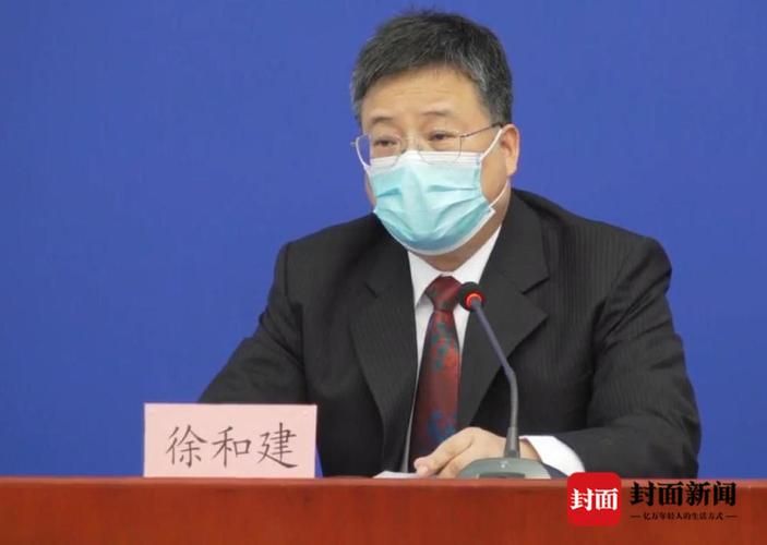 河北省保定市涞水县新增1例无症状感染者及25例无症状/涞水今日消息