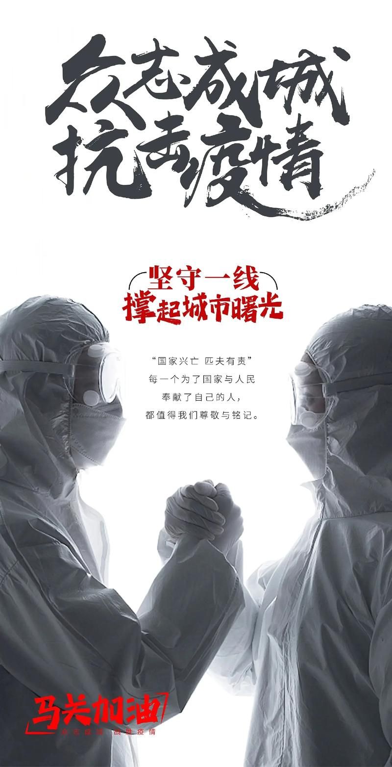 安徽宣城绩溪县新增15例核酸阳性，从境外抵云南文山壮族苗族自治州文山的简单介绍