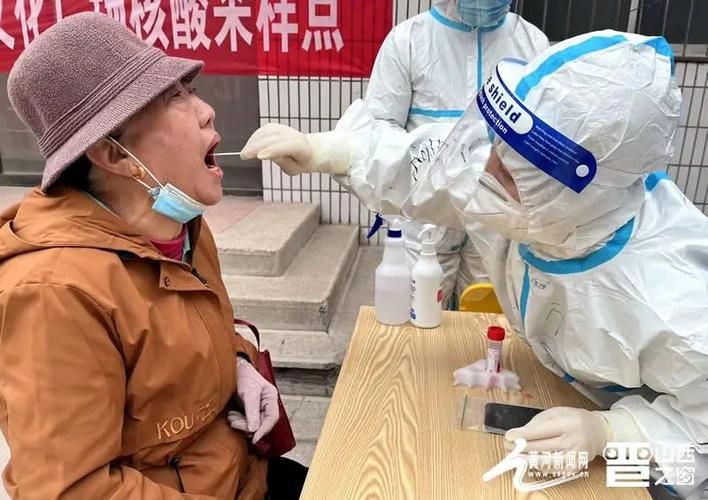 【山西省太原市杏花岭区现有核酸阳性7例_太原杏花岭区分布图】