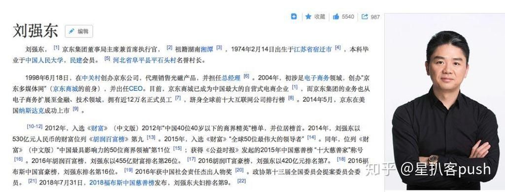 江西省抚州市10月8日最新消息疫情(江西省抚州市百度百科)