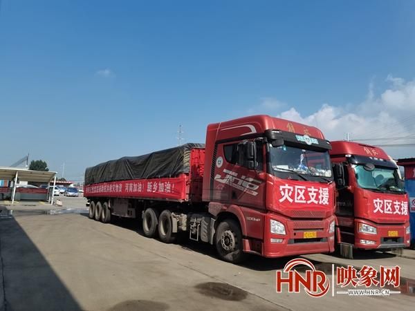  最新疫情河南省平顶山市卫东区:平顶山卫东区问题楼盘最新消息