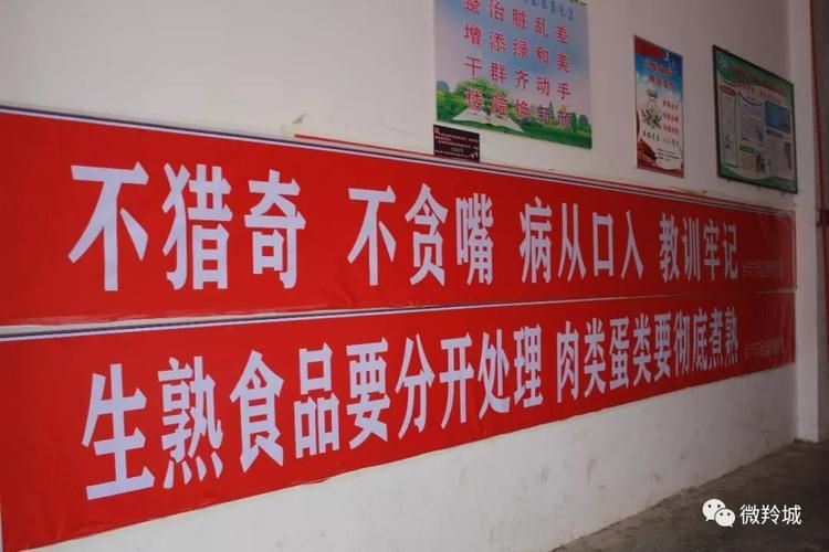 【最新疫情临床合作市_最新疫情临床合作市场分析】