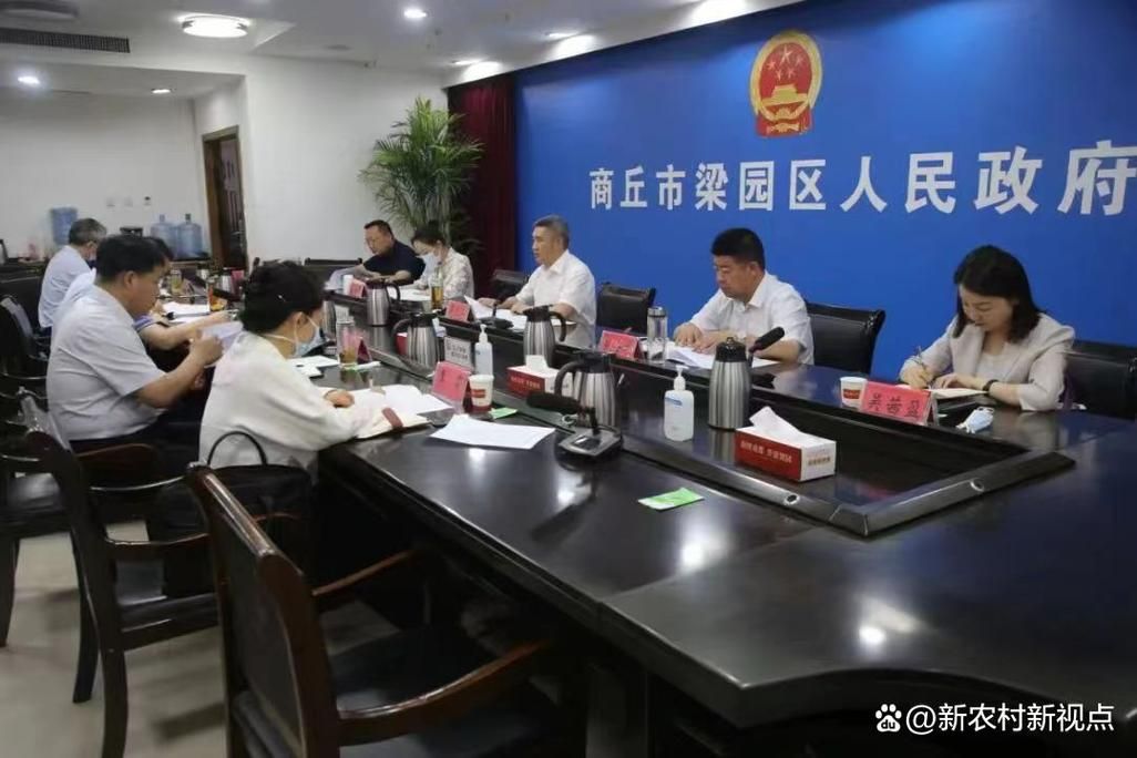 【河南省商丘市梁园区新增疫情关注,商丘市梁园区百度百科】