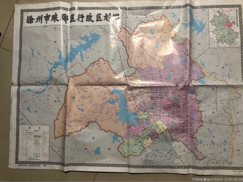 【琅琊区疫情最新消疫情况,琅琊区在哪个城市】