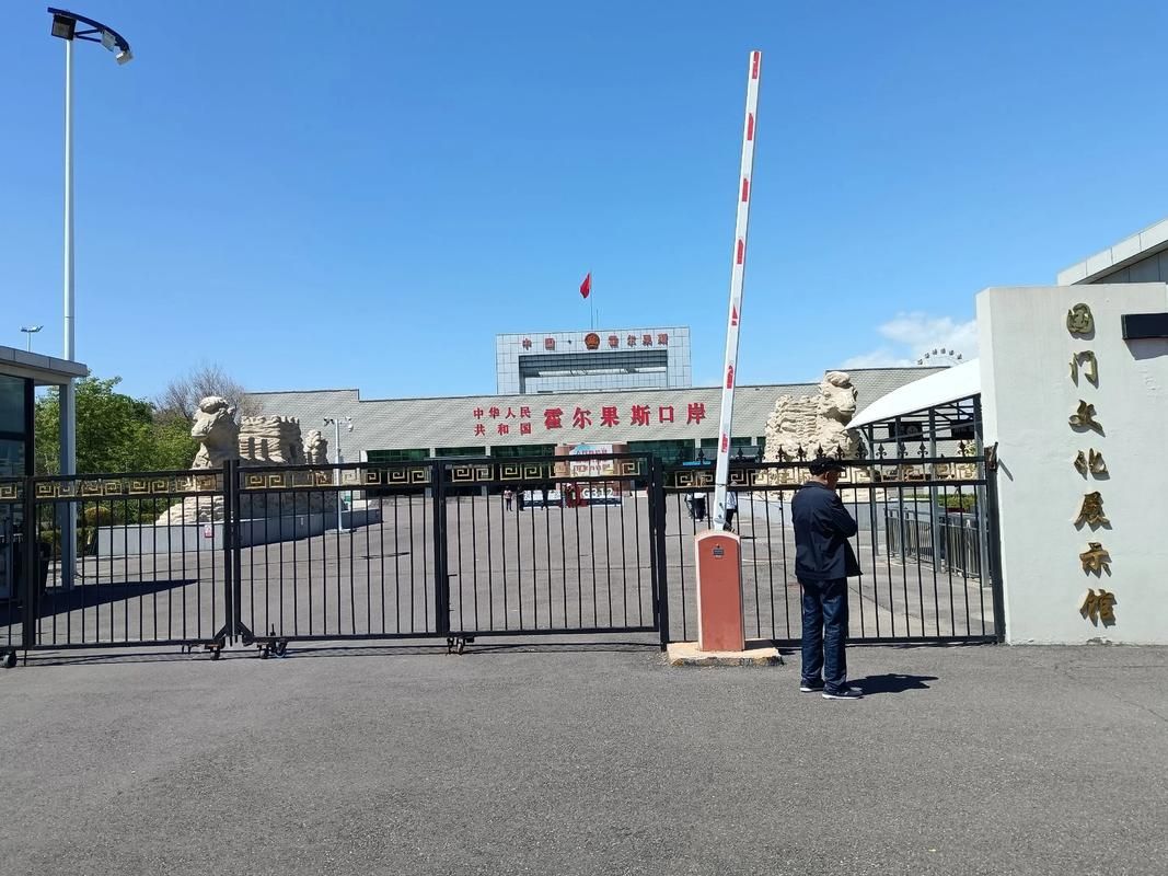 查找新疆维吾尔自治区伊犁哈萨克自治州最新疫情(新疆伊犁无症状感染者2例)