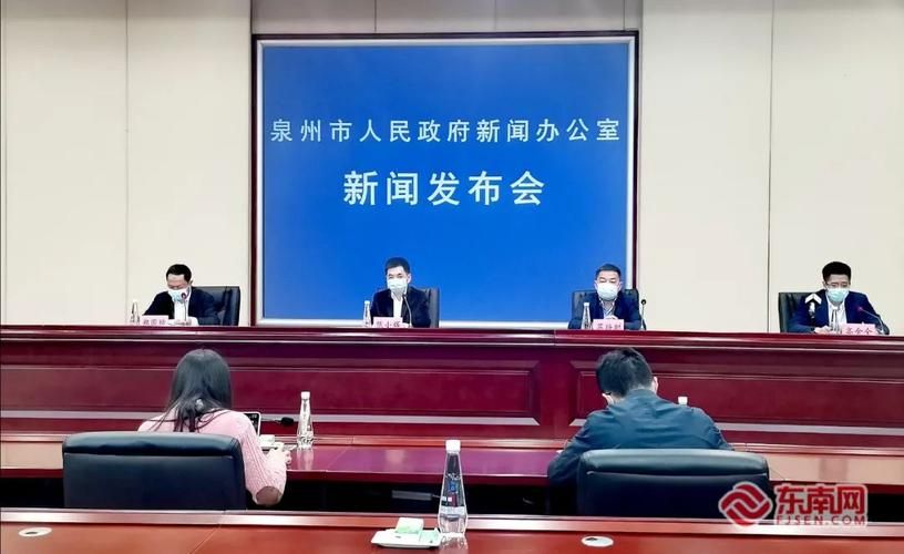 疫情最新报告泉州新闻/泉州今天疫情通报