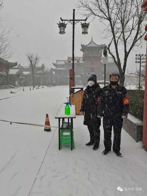 查找滦州最新疫情(滦州市最近新闻)