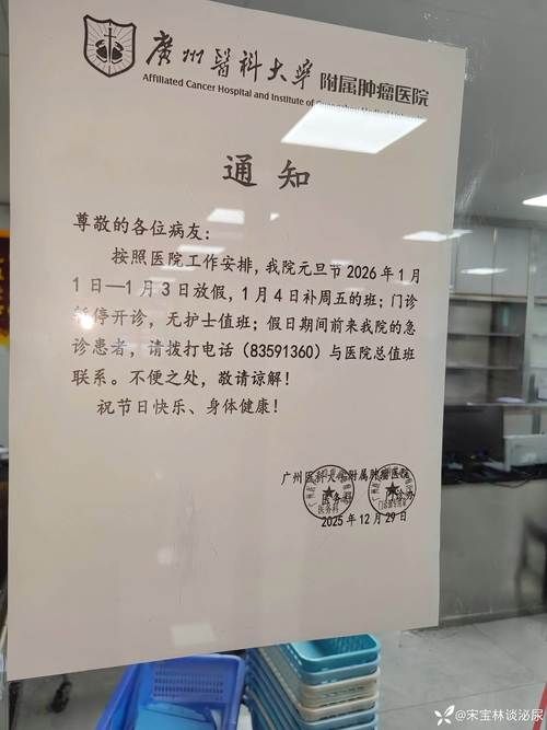  近期石门县最新消息疫情:近期石门县最新消息疫情如何
