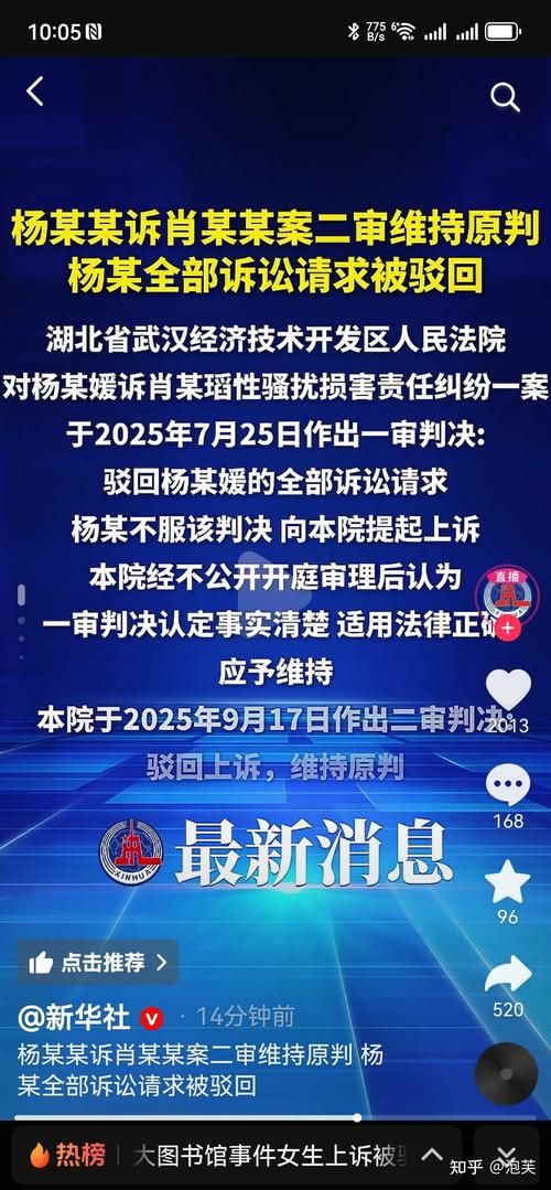 武江区中高风险地区疫情_武江区中高风险地区疫情最新消息