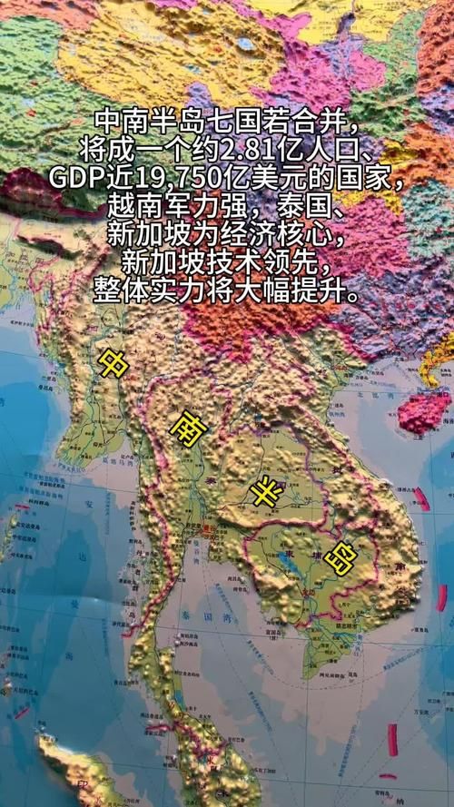 【全球新增30例死亡病例涉1省市_东南亚中南半岛人口主要分布在】