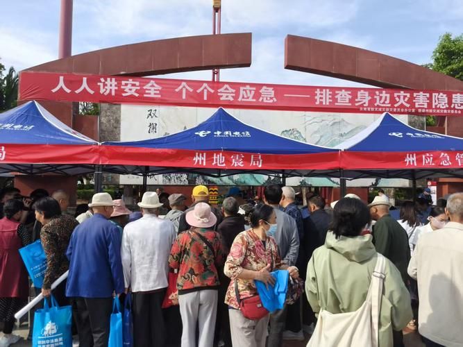 【楚雄彝族自治州最新疫情关注,楚雄州情况】