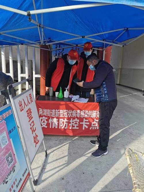 解读疫情最新消息尉氏县/尉氏县最新公告