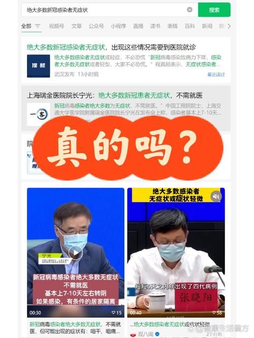 埇桥区无症状感染者已结束5地:埇桥区今日新闻