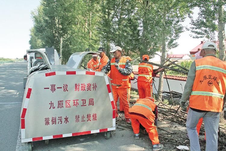 【九原区新增29例死亡病例,涉及山东省临沂市,九原拆迁最新消息】