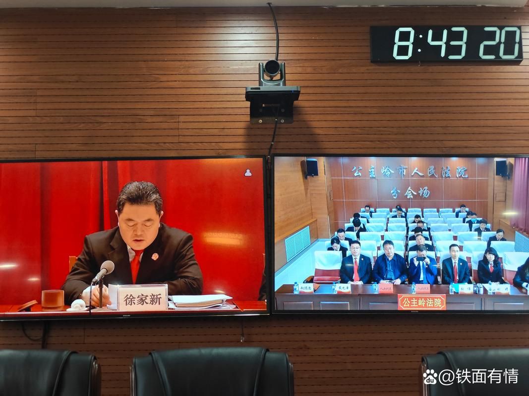 【公主岭疫情最新实数据_公主岭最新新闻联播】
