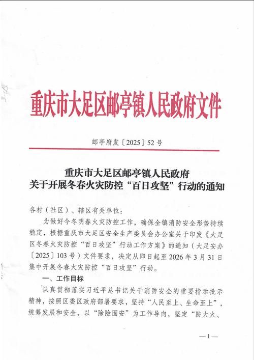丹寨县最新疫情进展信息/丹寨县刚刚发生啥事了