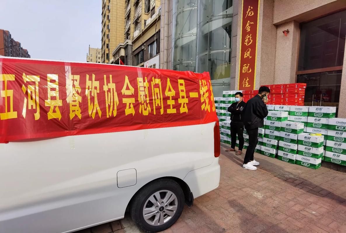 永吉县最新疫情关注:永吉县最新疫情关注新闻