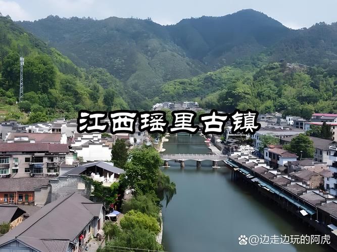 解读江西景德镇浮梁县疫情最新消息(江西景德镇浮梁镇)