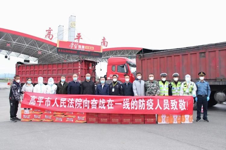 【高平市近期最新消息疫情,高平市近期最新消息疫情情况】