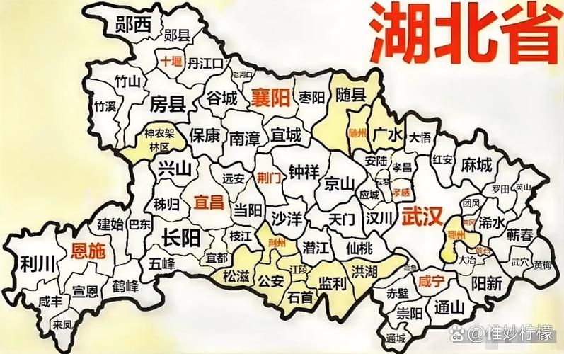 湖北鄂州华容区疫情防控中风险地区(鄂州市华容属于哪个省)