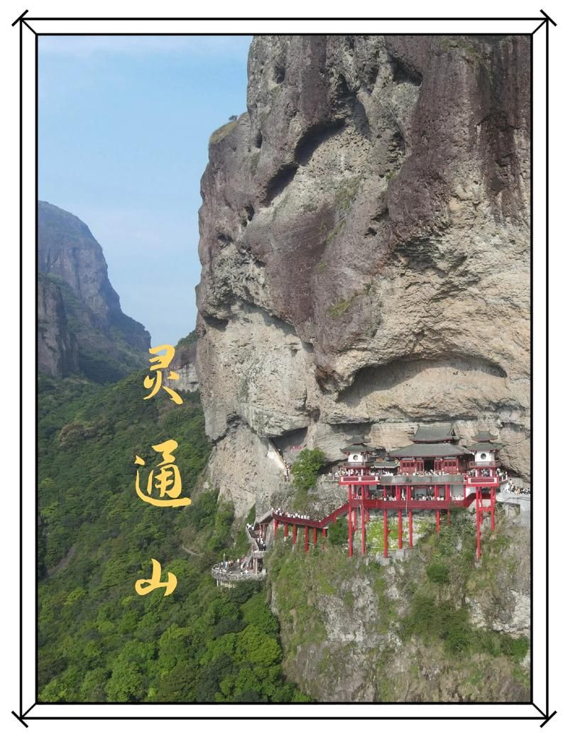 新增疫情关注福建省漳州市平和县/平和县发布