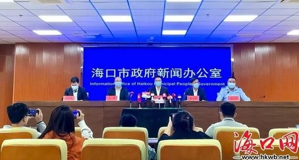 【为何新增疫情海口市_为何新增疫情海口市这么严重】