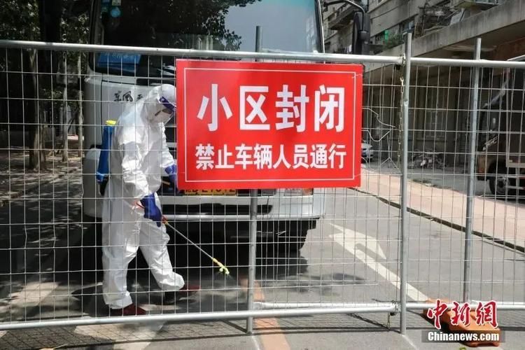 陕西省封城区境外输入详情/陕西哪里封路了