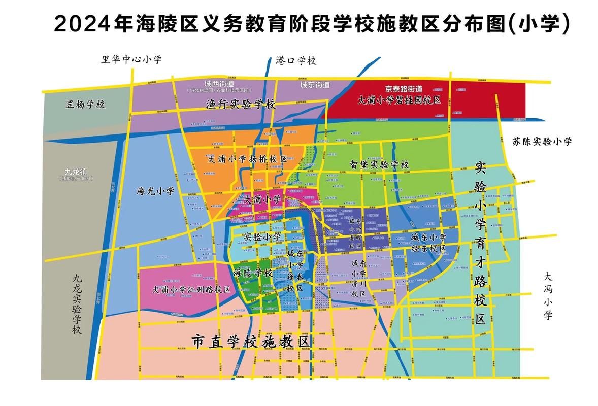 高港区各地区疫情等级:高港区详细地图全图