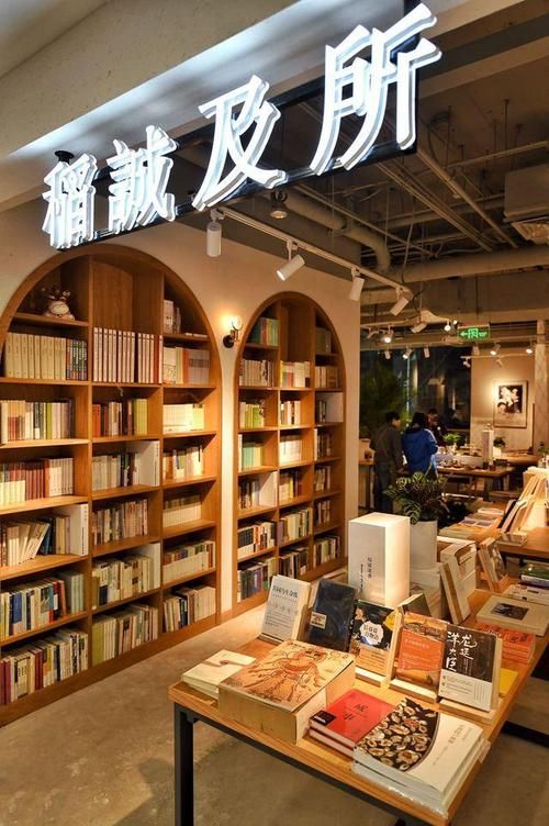 【福建省莆田市疫情还在新增吗今天,去书店需要带什么】