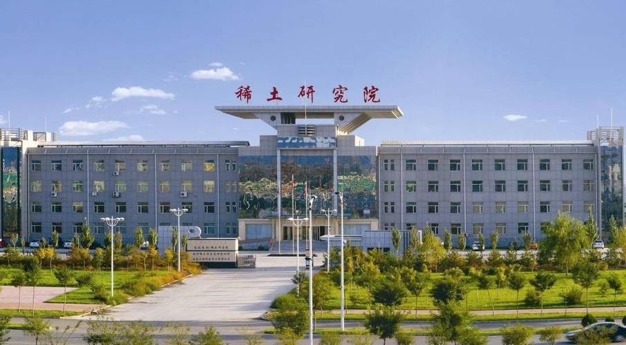 包含内蒙古自治区包头市包头稀土高新技术产业开发区最新通告：所有人员足不出户的词条