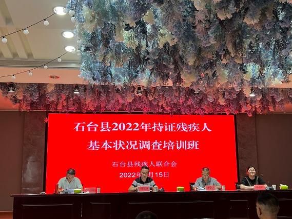 石台县疫情还在新增吗今天(石台县重要事件公告)