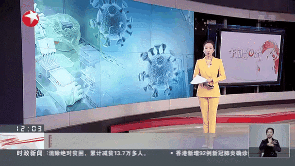 【青海省西宁市城西区近5天新增4例涉1省输入病例,西宁最新活动资讯】