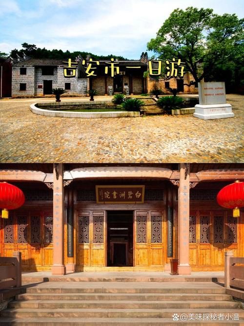 江西吉安井冈山通报28例境外输入详情/吉安井冈山风景区一日游攻略