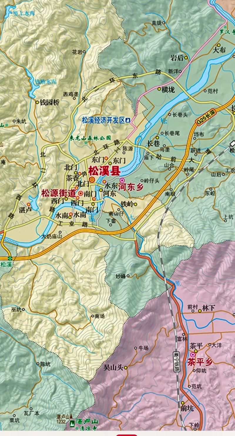 福建省南平市顺昌县疫情视频最新/南平顺昌地图全图