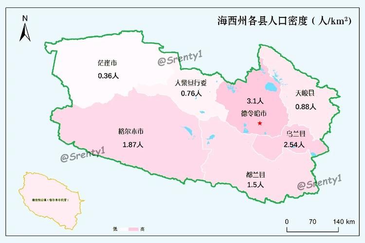 海西蒙古族藏族自治州最新疫情/海西蒙古族藏族自治州属哪个省