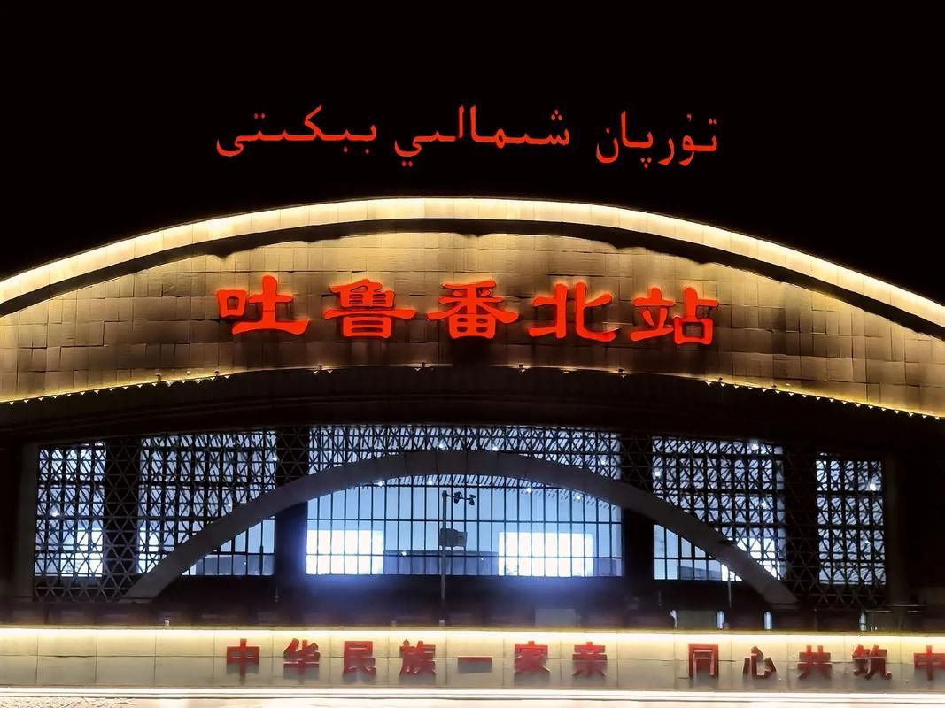 31省市新增本土确诊1例均在新疆维吾尔自治区吐鲁番高昌区/新疆吐鲁番最新消息