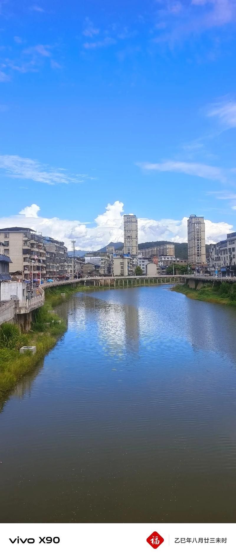 查找福建省南平市政和县最新疫情/南平政和地区