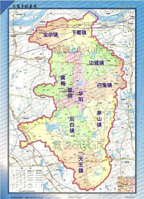 江苏省镇江市京口区疫情怎么查风险地区:镇江京口区是什么街道