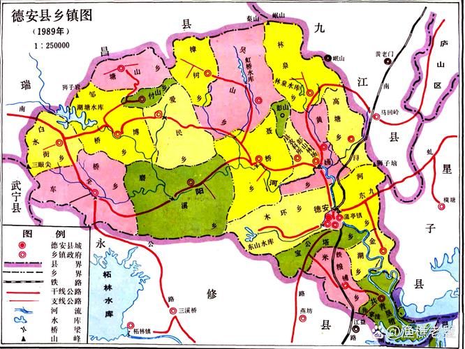  德安县近3天新增本土确诊1例:德安县属于哪个市