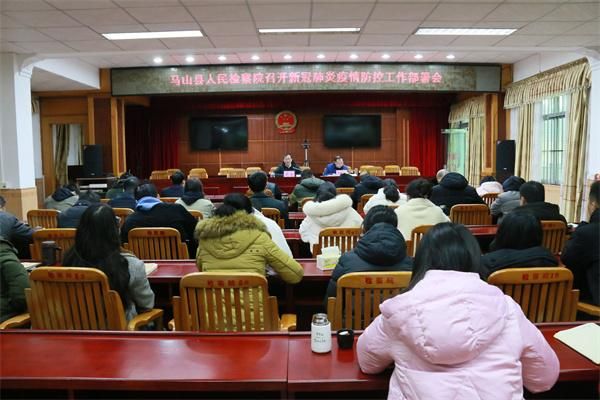 广西壮族自治区南宁市马山县新增10例重症及23例无症状/广西南宁市马山县城简介