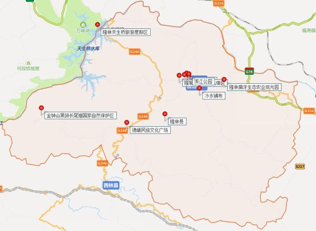 为何新增疫情广西壮族自治区百色隆林各族自治县:百色隆林地图全图高清版