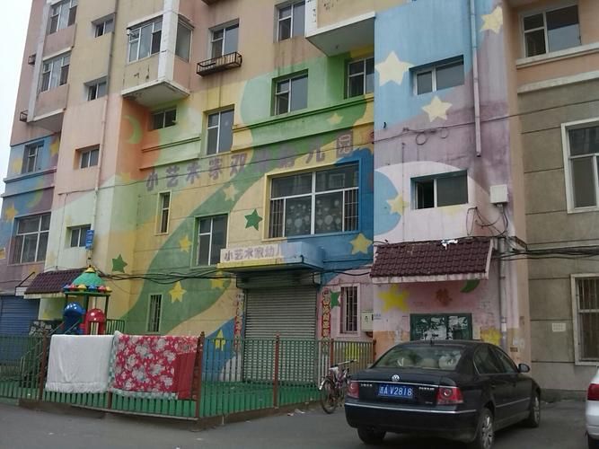 吉林省长春市二道区现有死亡病例20例(长春二道命案)
